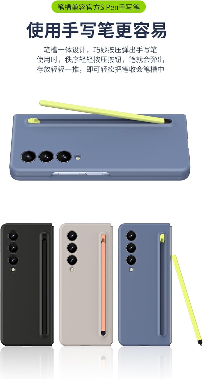 Shockproof and Durable Case for Samsung Galaxy Z Fold 4 - Screen Protection, Scratch-Resistant, Comfortable Grip, with Pen (Blue,for Fold4)