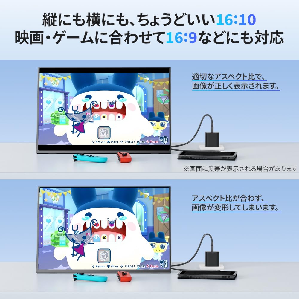 Upperizon G-16Q モバイルモニター 16インチ 2K 16:10 Amazon.co.jp: Upperizon G-16Q Mobile Monitor, 16 Inch, 2K 16