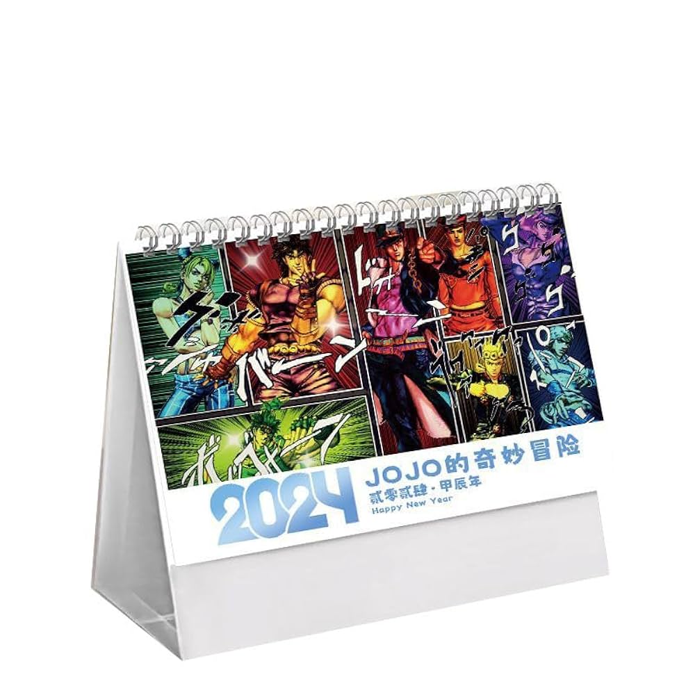 ジョジョ　6部　卓上カレンダー ジョジョ 6部 卓上カレンダー ジョジョ 6部 卓上カレンダー