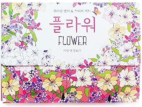 Illustrated by Dessain Tolra 'Flower' Adult Coloring Book Kits DIY Stationery Cards Set with 20 Greeting Cards Coloring Postcards and Envelopes Coloring Stickers for Stress Relieving