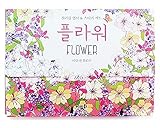 Illustrated By Dessain Tolra 'Flower' Adult Coloring Book Kits DIY Stationery Cards Set with 20 Greeting Cards Coloring Postcards and Envelopes Coloring Stickers for Stress Relieving