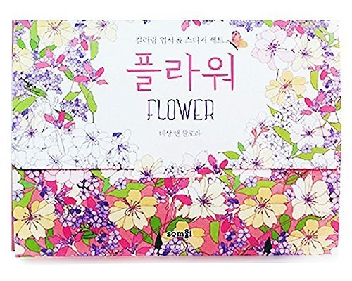 Illustrated by Dessain Tolra 'Flower' Adult Coloring Book Kits DIY Stationery Cards Set with 20 Greeting Cards Coloring Postcards and Envelopes Coloring Stickers for Stress Relieving