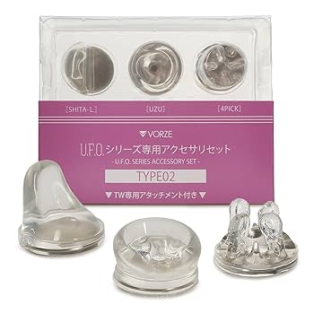 専用出品 ふぉゆ関連 Amazon | U.F.O.シリーズ専用アクセサリセット TYPE02 | RENDS