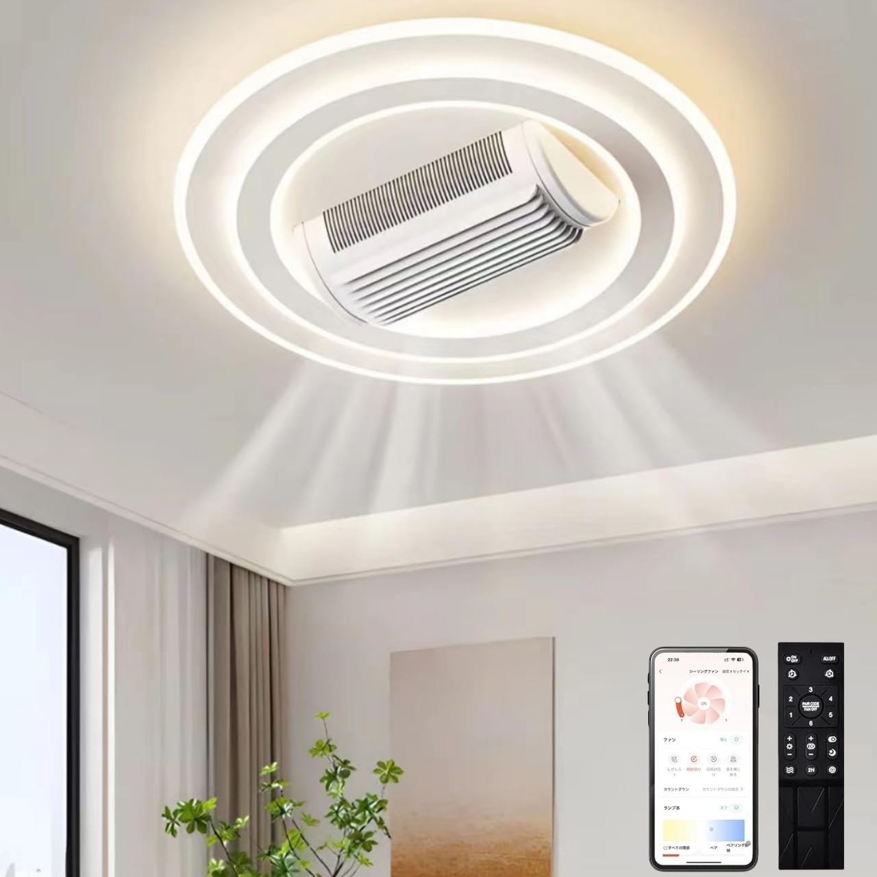 Amazon.co.jp : SHINPURU シーリングファン シーリングファン