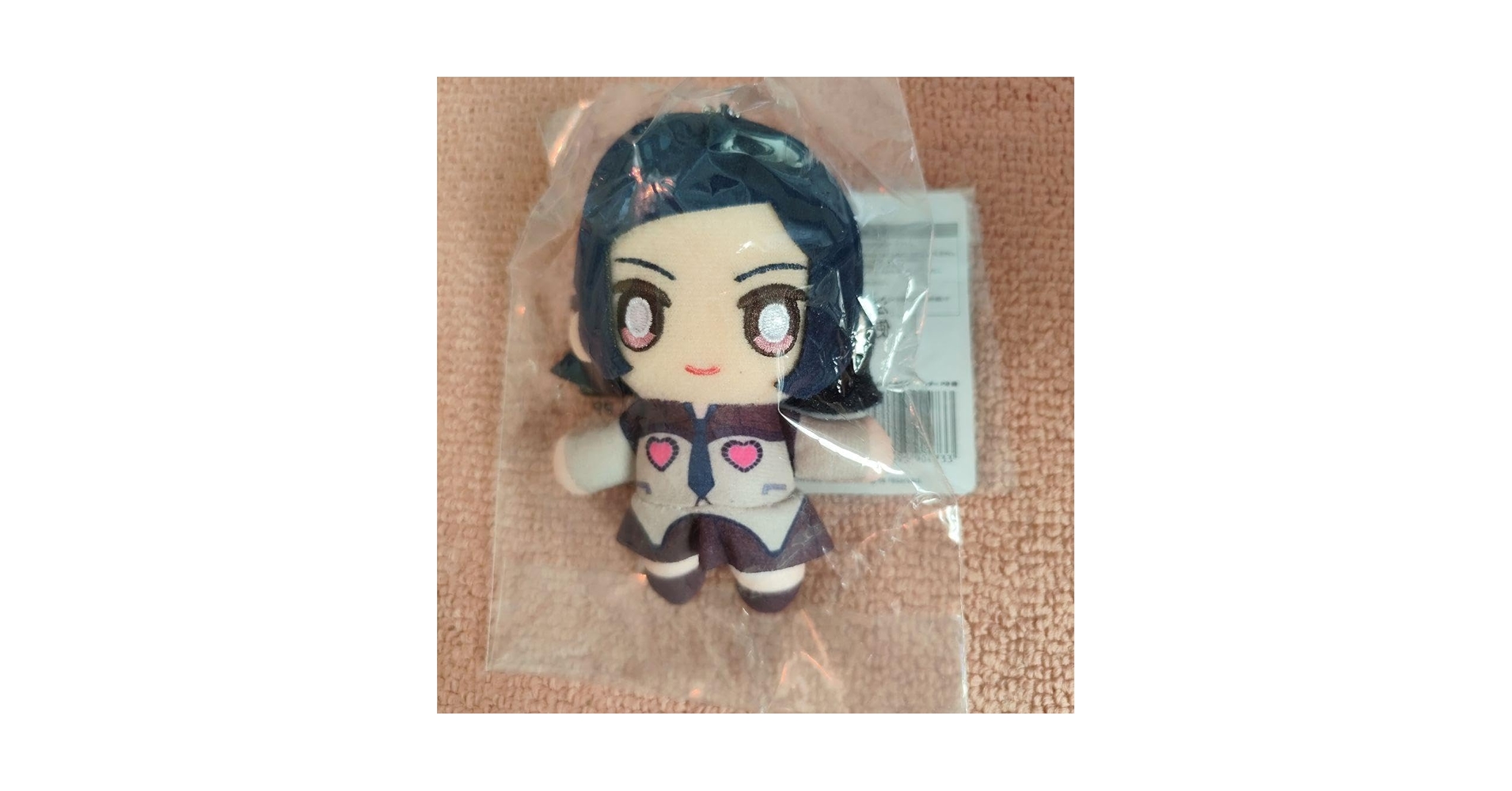 Amazon.co.jp: ペルソナ2 罰 ぬいぐるみ 主人公 天野舞耶 : おもちゃ