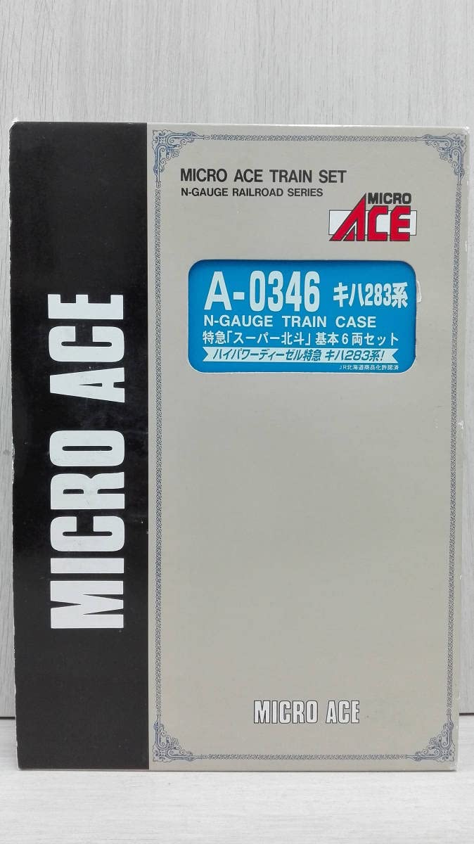 Amazon.co.jp: Nゲージ MICROACE キハ283系ディーゼルカー 特急