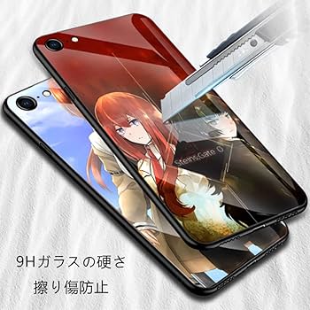 新品未開封 シュタインズゲート 携帯電話レプリカ ガラケー 岡部倫太郎モデル 新品未開封 シュタインズゲート 携帯電話レプリカ ガラケー 岡部