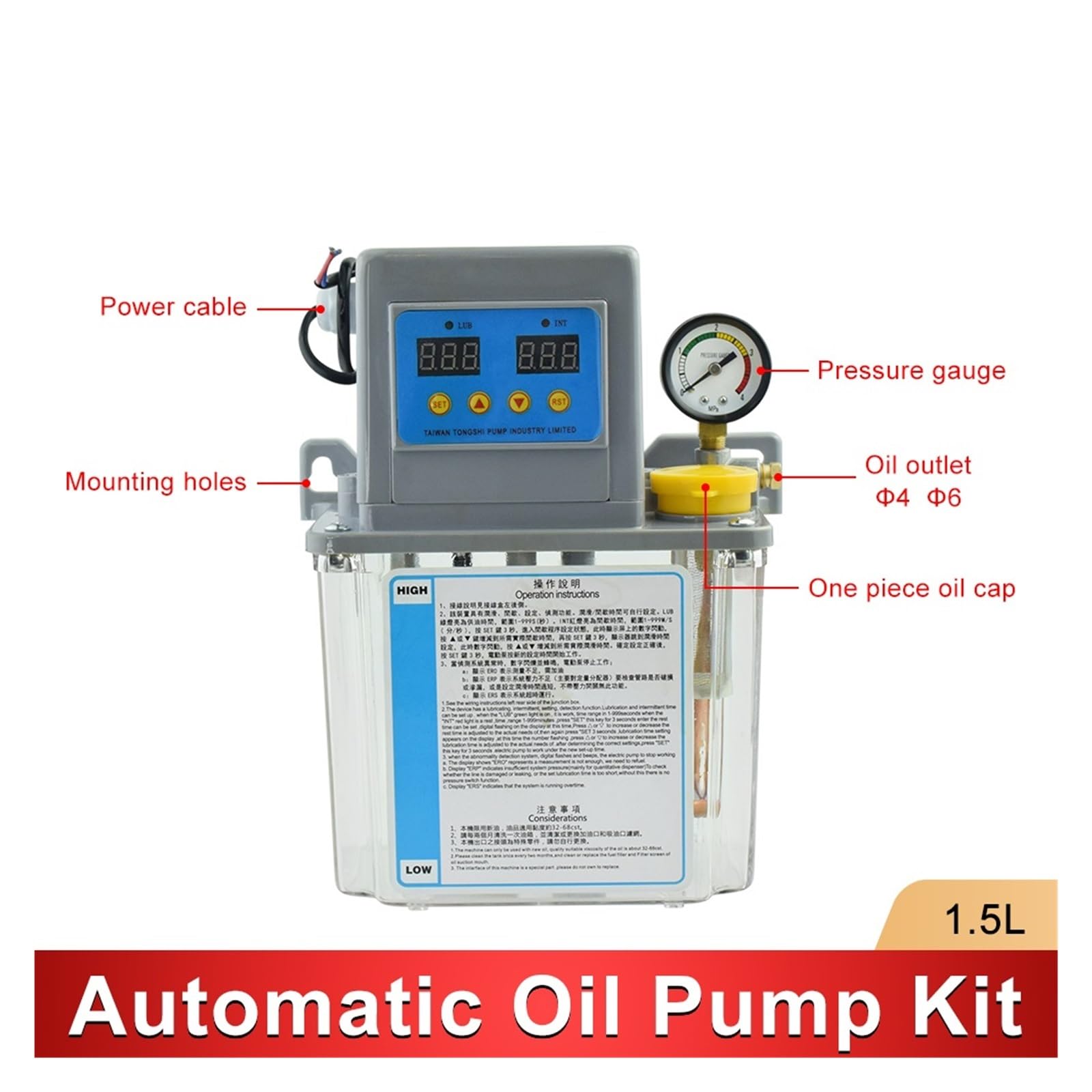 Bomba lubricante automática CNC Kit de bomba de 1,5 L, 220 V, aceite automático, CNC, grasa electromagnética(1.5L Pump Kit)