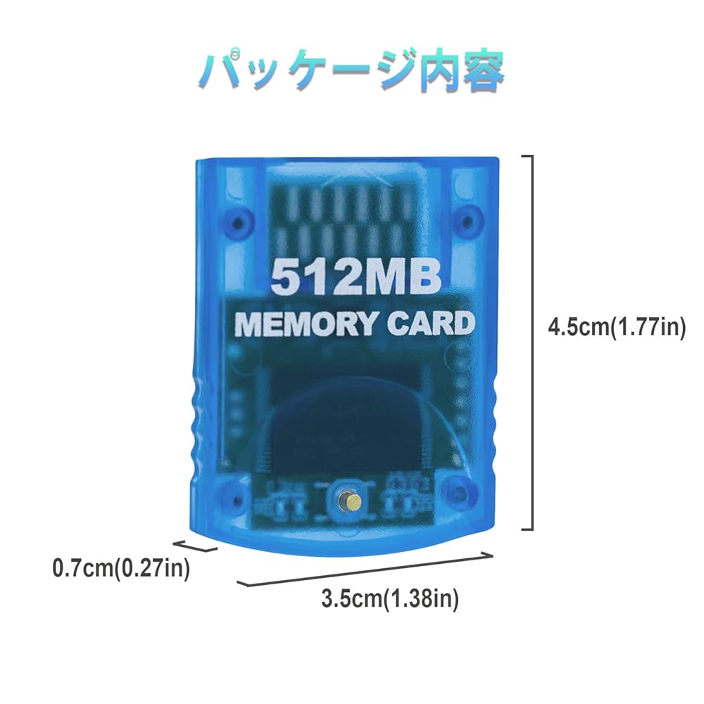 Amazon.co.jp: Mcbazel 512MB Wii・ゲームキューブ対応 メモリー