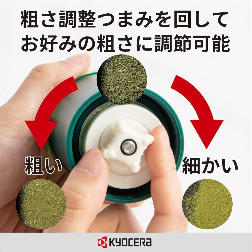Kyocera Mill, Ceramic, Green Tea, Coarseness Adjustment, Decomposition Cleaning, Cold Breasting, Hot Water, Made in Japan CM-50GT