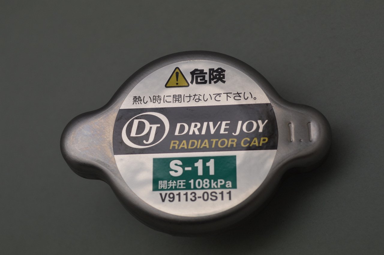 おーたに Amazon | DRIVE JOY タクティー(TACTI) ラジエーターキヤツプ(N