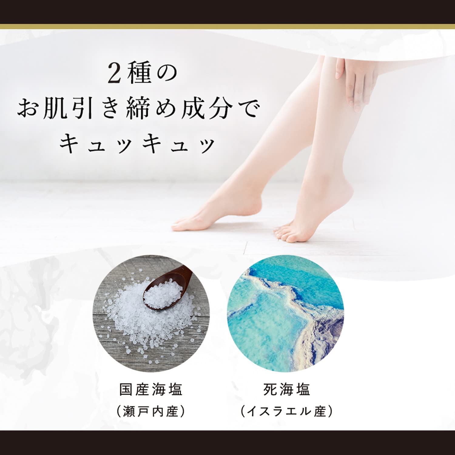 Amazon | マックス 汗かきエステ気分 分包アソートボックス 1個 (x 1