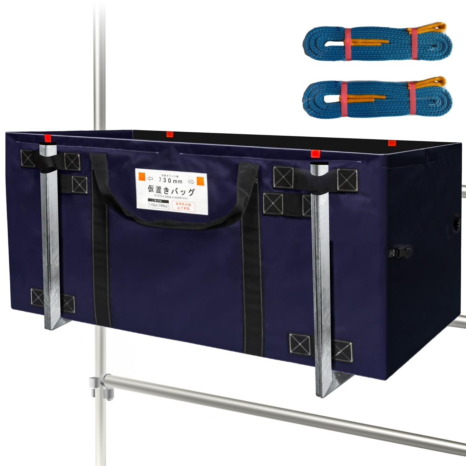 足場やガイコウ向きです、バラ売りしません Amazon.co.jp: 足場コウリツラボ公式 仮置きバッグ＋スリングベルト