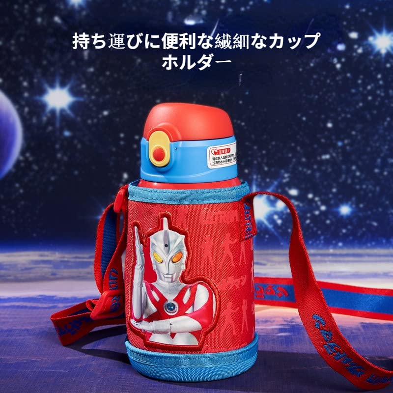 Amazon｜SUXUN ストローボーイ学生316フードグレードウォーター