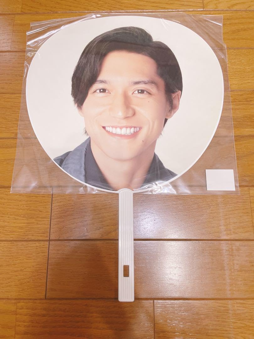 Amazon.co.jp: 関ジャニ GR8EST in Taipei 台湾 錦戸亮 うちわ