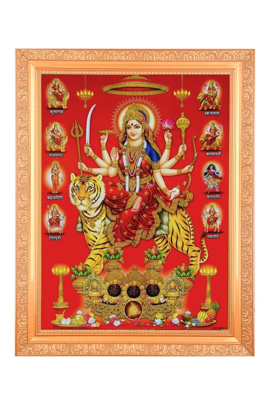Art indien Nav Durga Zari grand cadre doré BM TRADERS 35x45 tableau religieux hindou de maison