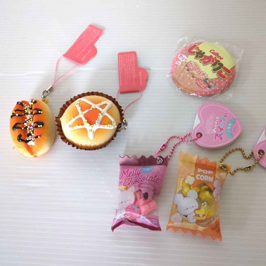 レア 可愛い お菓子 HERSHEY'S キーホルダー12個セット 匿名配送 Amazon.co.jp: スイーツ お菓子 キーホルダー 4点セットおまけ
