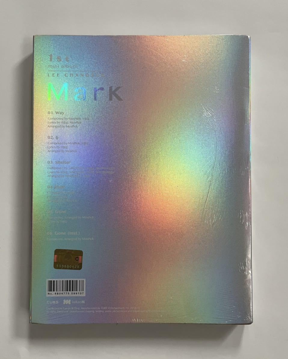 BTOB チャンソプ　mark BTOB チャンソプ、韓国ファースト・ソロ・ミニ・アルバム『MARK