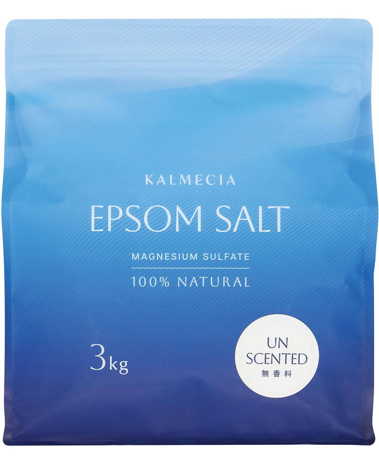 KALMECIA エプソムソルト バスソルト 入浴剤 3kg 無香料 マグネシウ…