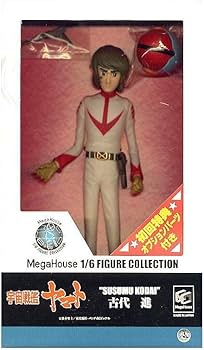 Amazon.co.jp: 宇宙戦艦ヤマト 1/6フィギュアコレクション 古代進 : ホビー