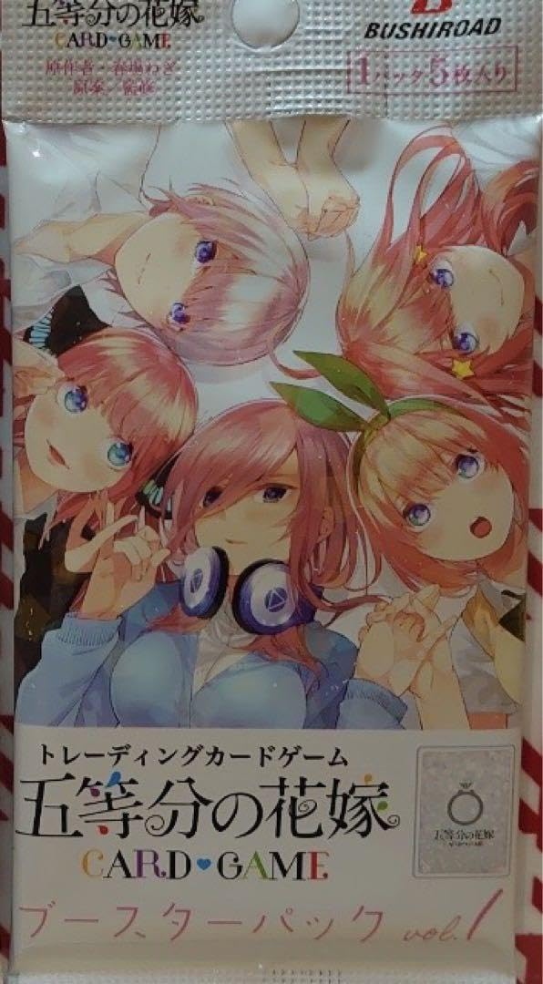 Amazon.co.jp: 五等分の花嫁 TCG 中野一花 SSP 激高確01p : おもちゃ
