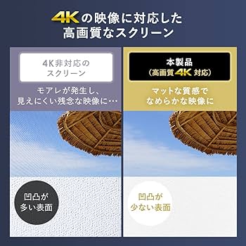 スクイーズ 60点セット スクイッドマニア ゼロエヴォ 攻 706ML Trick Jerk LIMITED 限定
