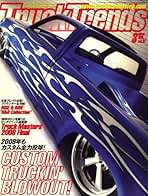 TrackTrends トラックトレンズ 47〜62 16冊セット バラ売り不可 Amazon.co.jp: Truck Trends (トラックトレンズ) - 雑誌: 本