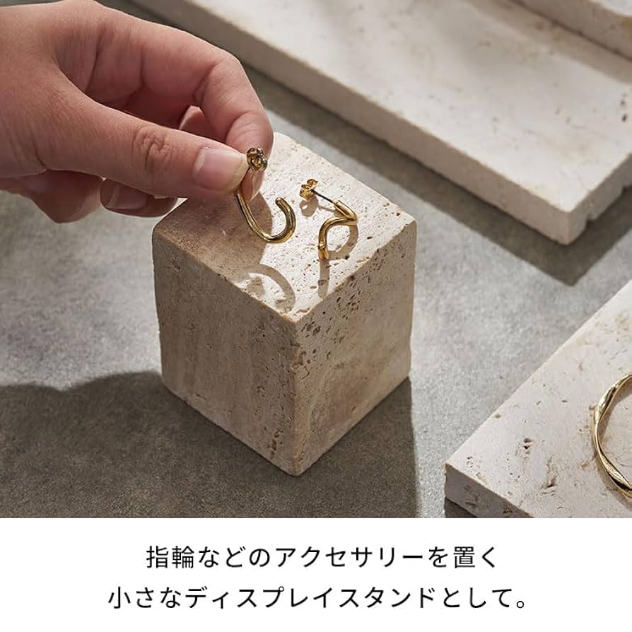 大理石の置物 Amazon.co.jp: Navaris オブジェ アーチ形 大理石