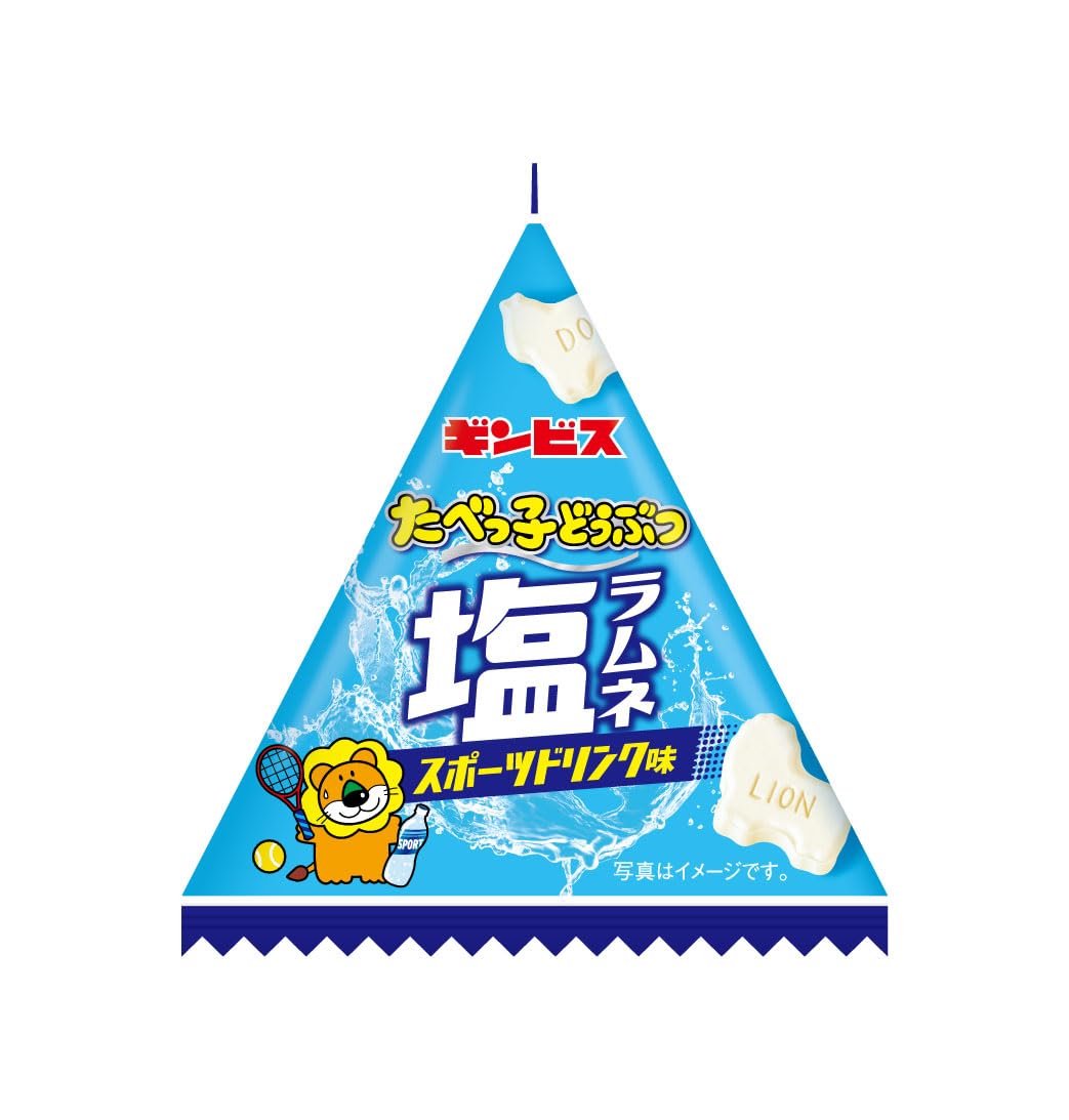 Amazon | ギンビス たべっ子どうぶつ塩ラムネスポーツドリンク味 15g