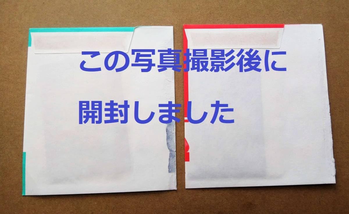 【美品】レンジャーズストライク　アカレンジャー Amazon.co.jp: ゴレンジャー プロモーション プロモ カード アカ