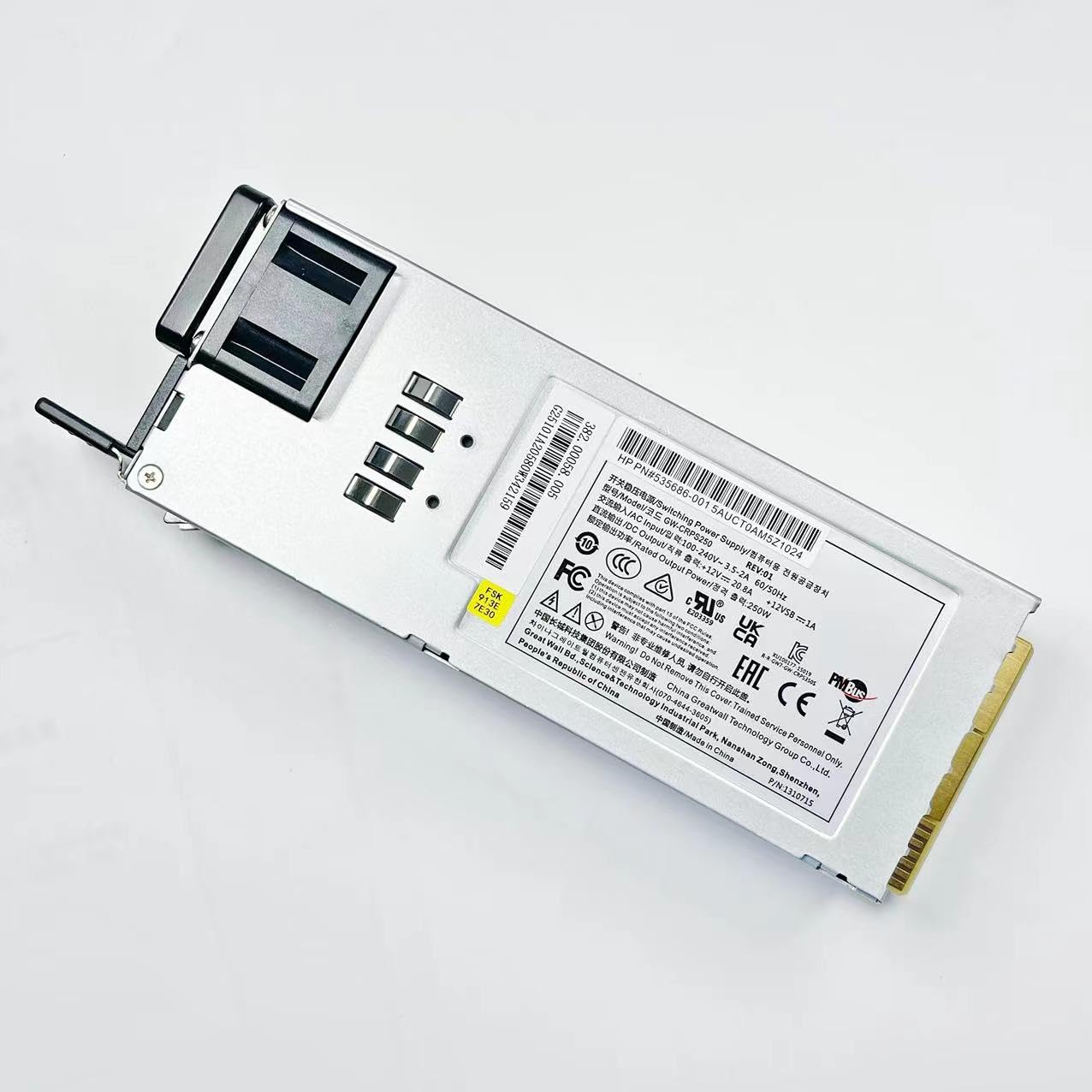 Alimentatore ridondante adatto for l'alimentatore del modulo switch APS250W