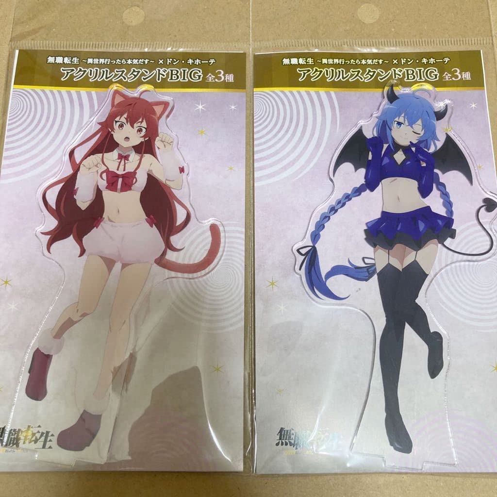 無職転生アクリルスタンドドン・キホーテロキシーシルフィエリス