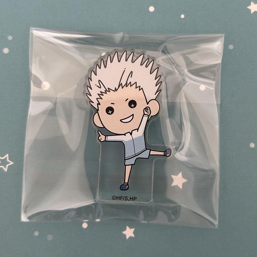 Amazon.co.jp: ハイキュー たすっこ アクリルブロック 星海光来 : おもちゃ