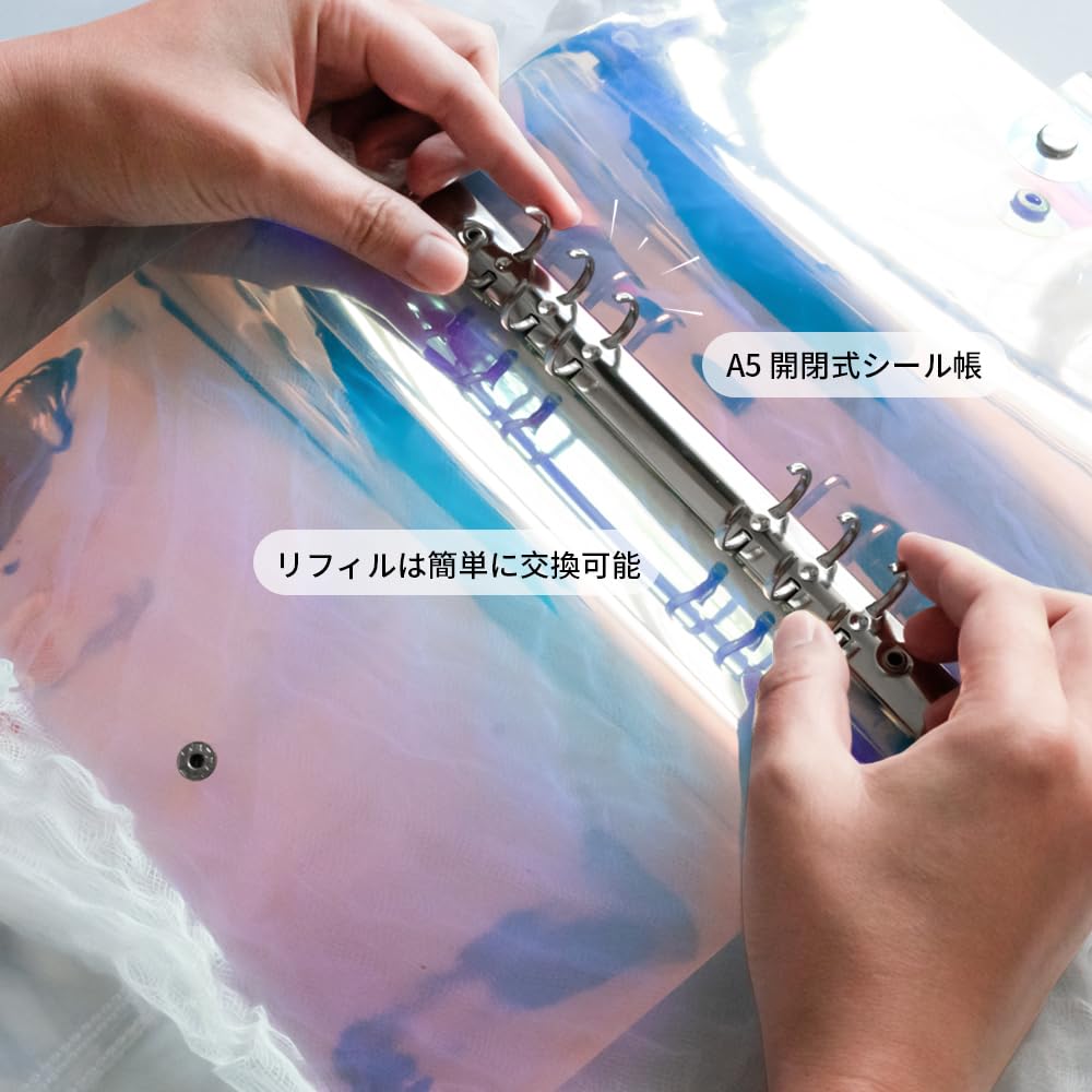 Amazon.co.jp: A5 シール帳 透明 クリア 6穴 バインダー リフィル20枚+
