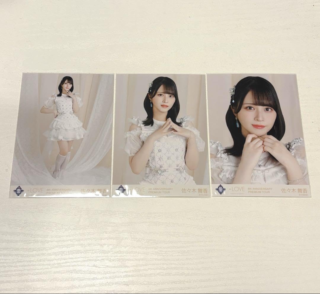 イコラブ　生写真　佐々木舞香　コンプ Amazon.co.jp: イコラブ 佐々木舞香 生写真 コンプ 8周年 宝石