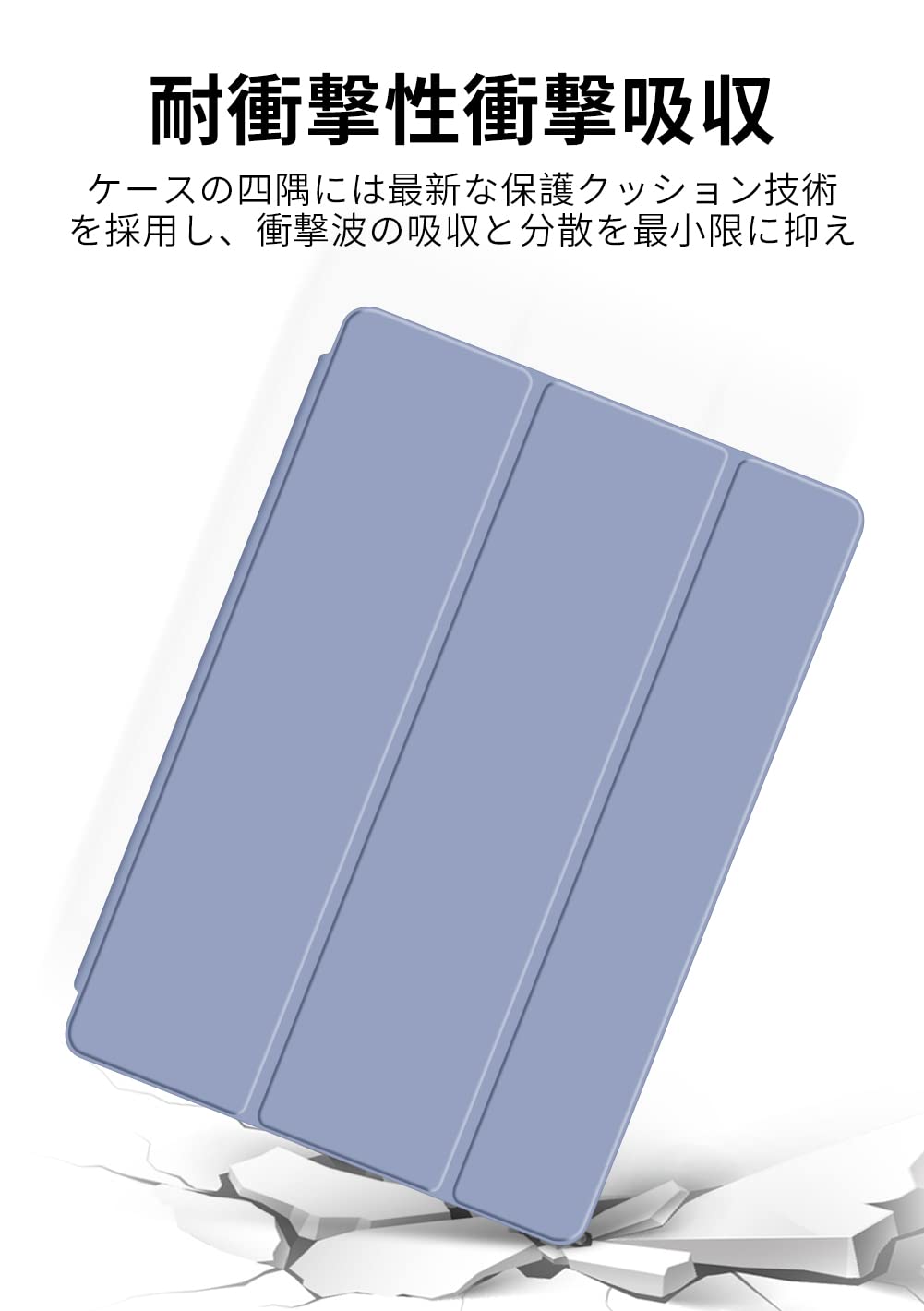 Amazon.co.jp: iPad Miniケース iPad Mini2ケース iPad Mini3