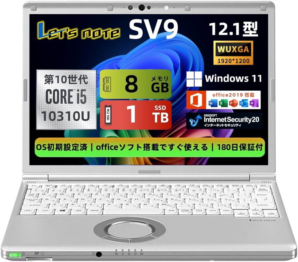 Amazon.co.jp: (Refurbished) Panasonic Let`s note CF-SV9 12.1-inch