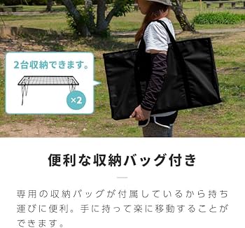 Amazon | フィールドラック 2台 セット 収納バッグ キャンプ Amazon | フィールドラック 2台 セット 収納バッグ キャンプ