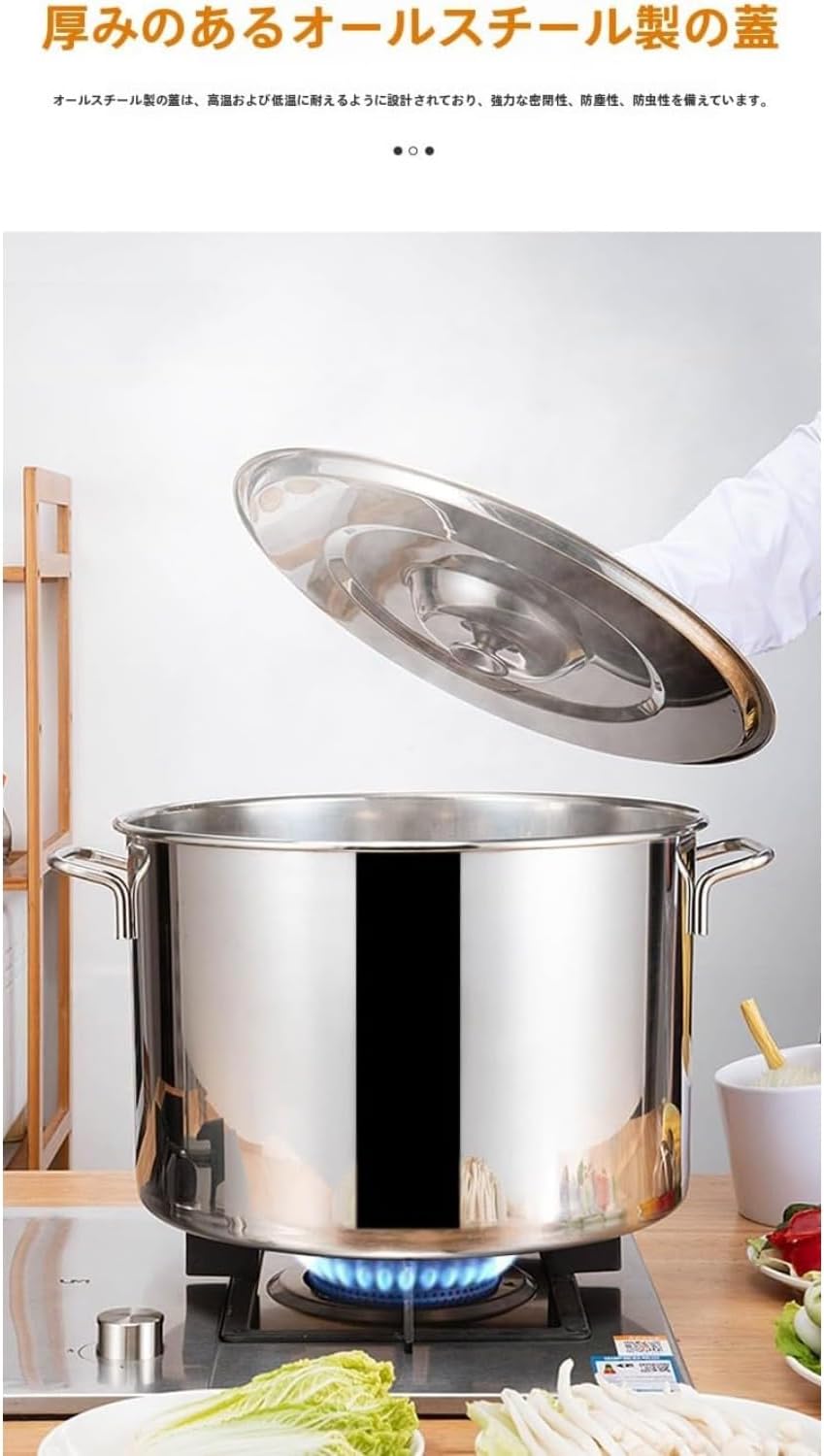 業務用】茹で麺機鍋【中古】 業務用 茹で麺機 鍋