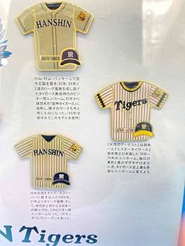 阪神タイガース優勝記念 任天堂コラボ 2003年限定ユニフォーム 阪神タイガース×任天堂 2003年優勝記念 オリジナル応援用コラボ