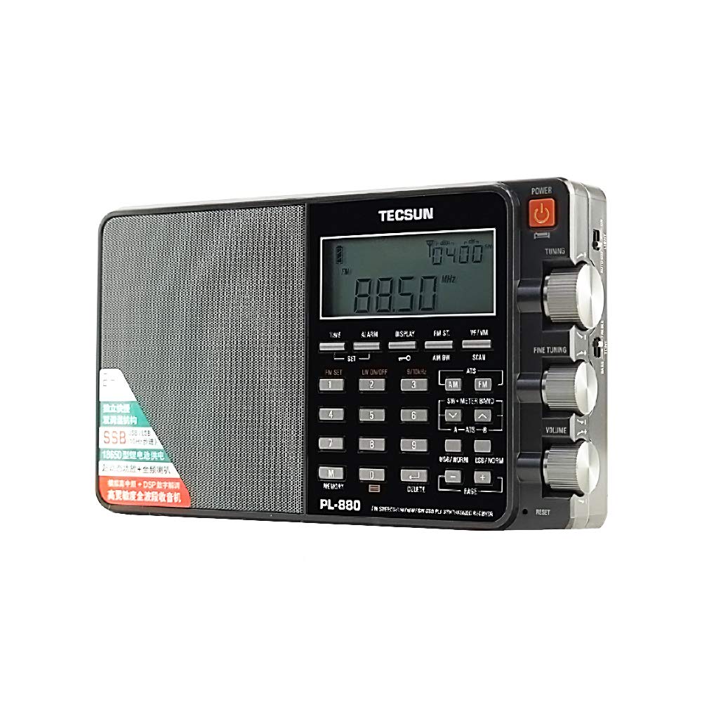 TECSUN PL-880 Portable Stereo Full Band Radio with LW/SW/MW SSB PLL Modes FM (64-108mHz)
