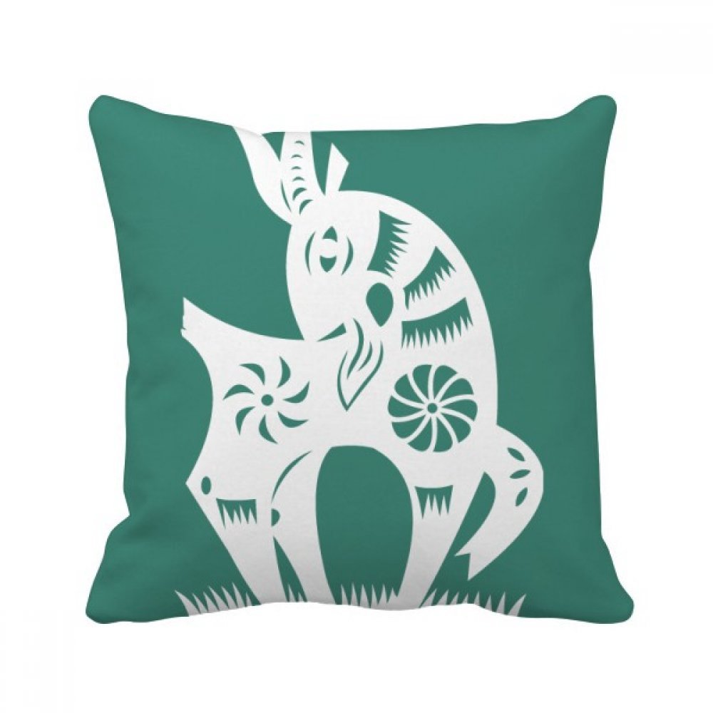 Coussin carré Moutons Chine Zodiac multicolore 40x40cm pour décoration de canapé maison