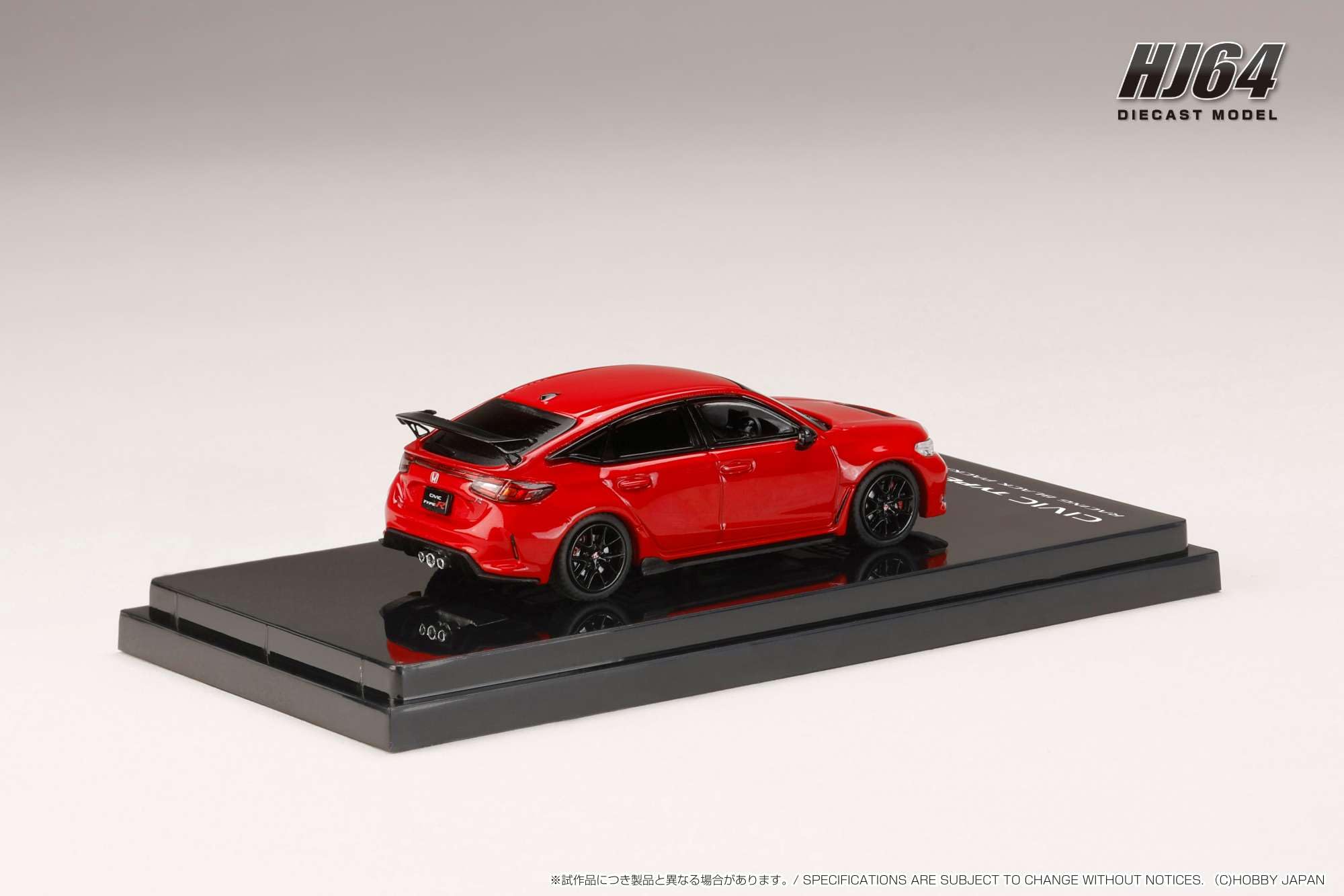 Amazon | ホビージャパン HJ64 1/64 ホンダ CIVIC TYPE R (FL5) RACING