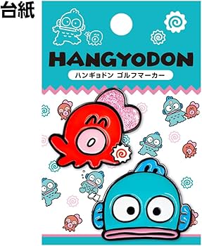 Amazon.co.jp: ハンギョドン ゴルフマーカ― マグネット サンリオ Amazon.co.jp: ハンギョドン ゴルフマーカ― マグネット サンリオ