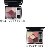 Christian Dior サンク クルール クチュールの商品画像