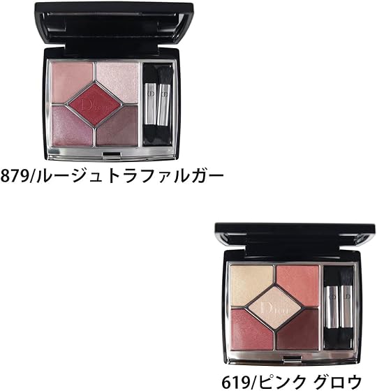 Christian Dior サンク クルール クチュールの商品画像