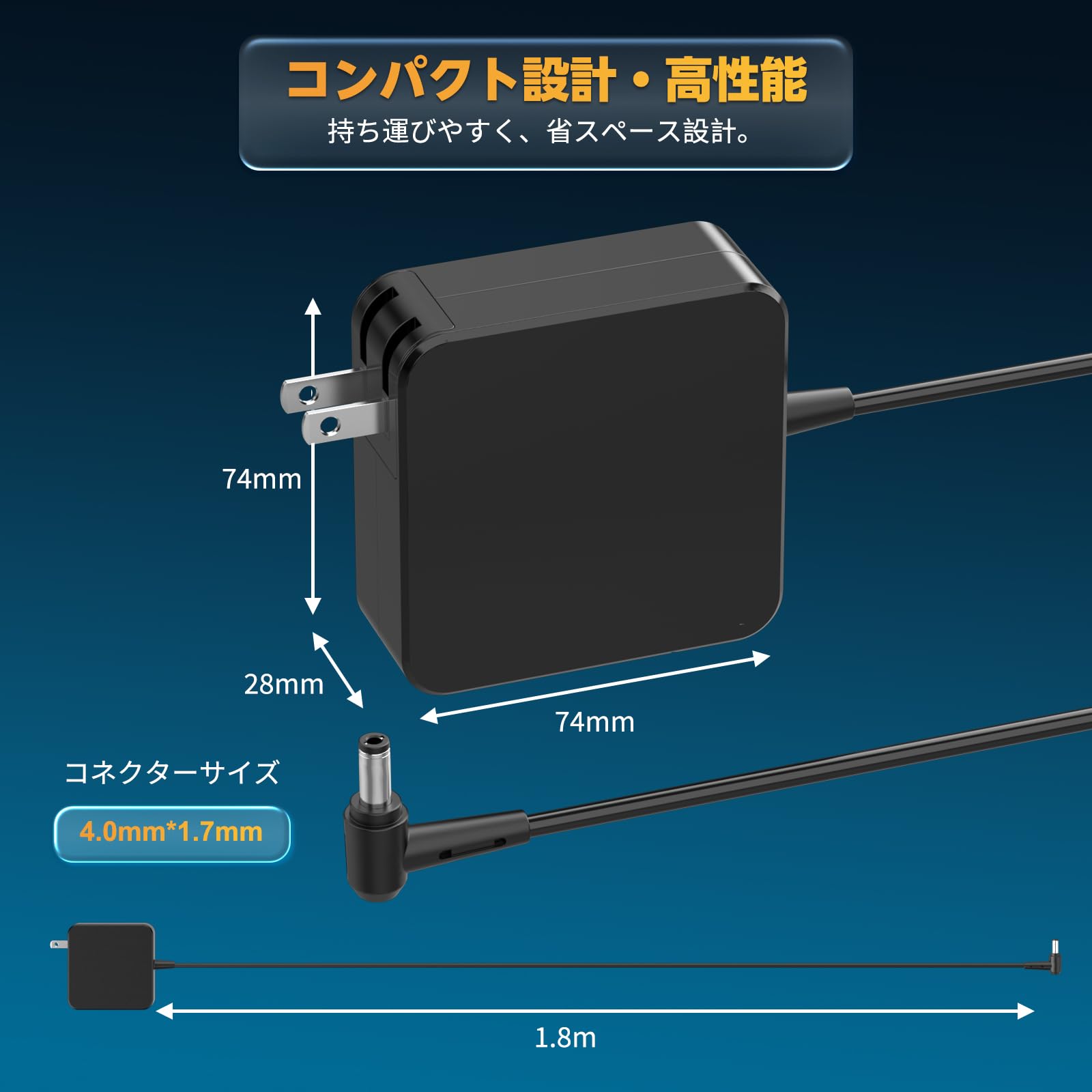Amazon.co.jp: 65W ACアダプター Lenovo対応 ノートパソコン充電器