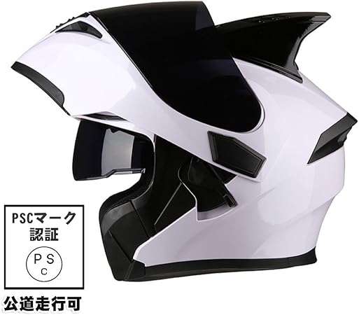Amazon Ais ヘルメット バイクヘルメット 春 夏 秋 冬 フルフェイスヘルメット バイク用 かっこいい Psc付き ホワイト L フルフェイス 車 バイク