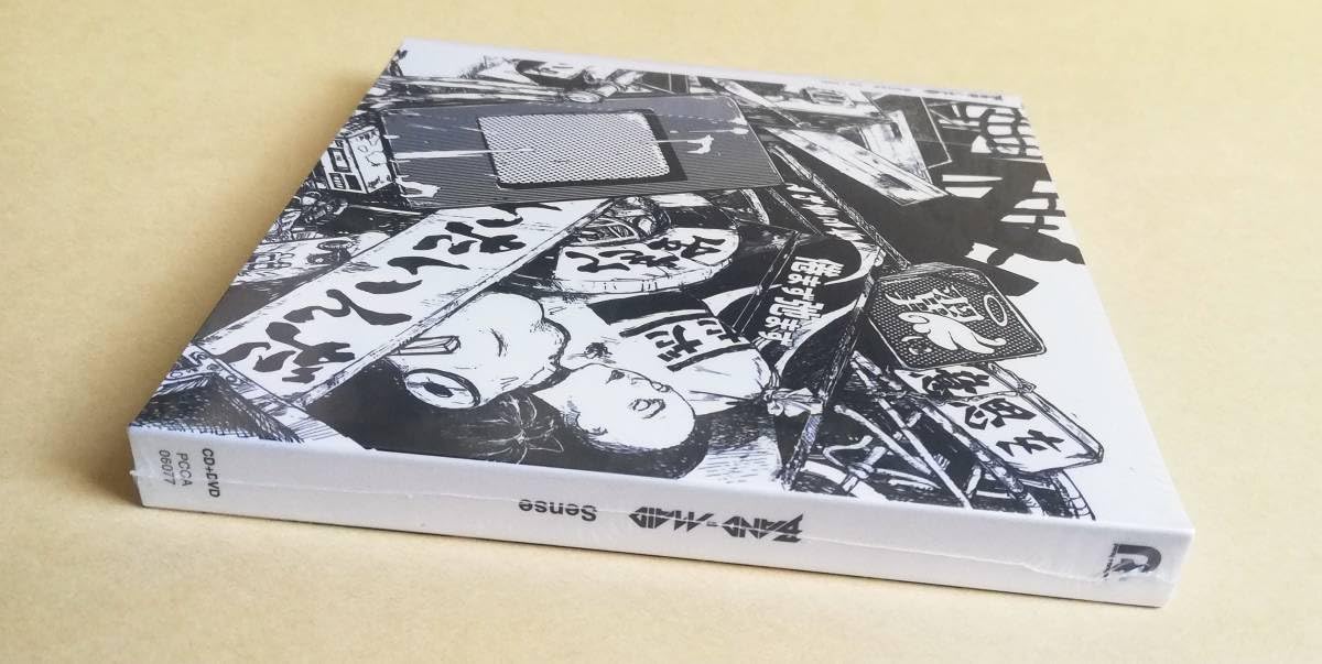 新品未開封 BAND-MAID Sense 初回生産限定盤 CD＋DVD BAND-MAIDバンド
