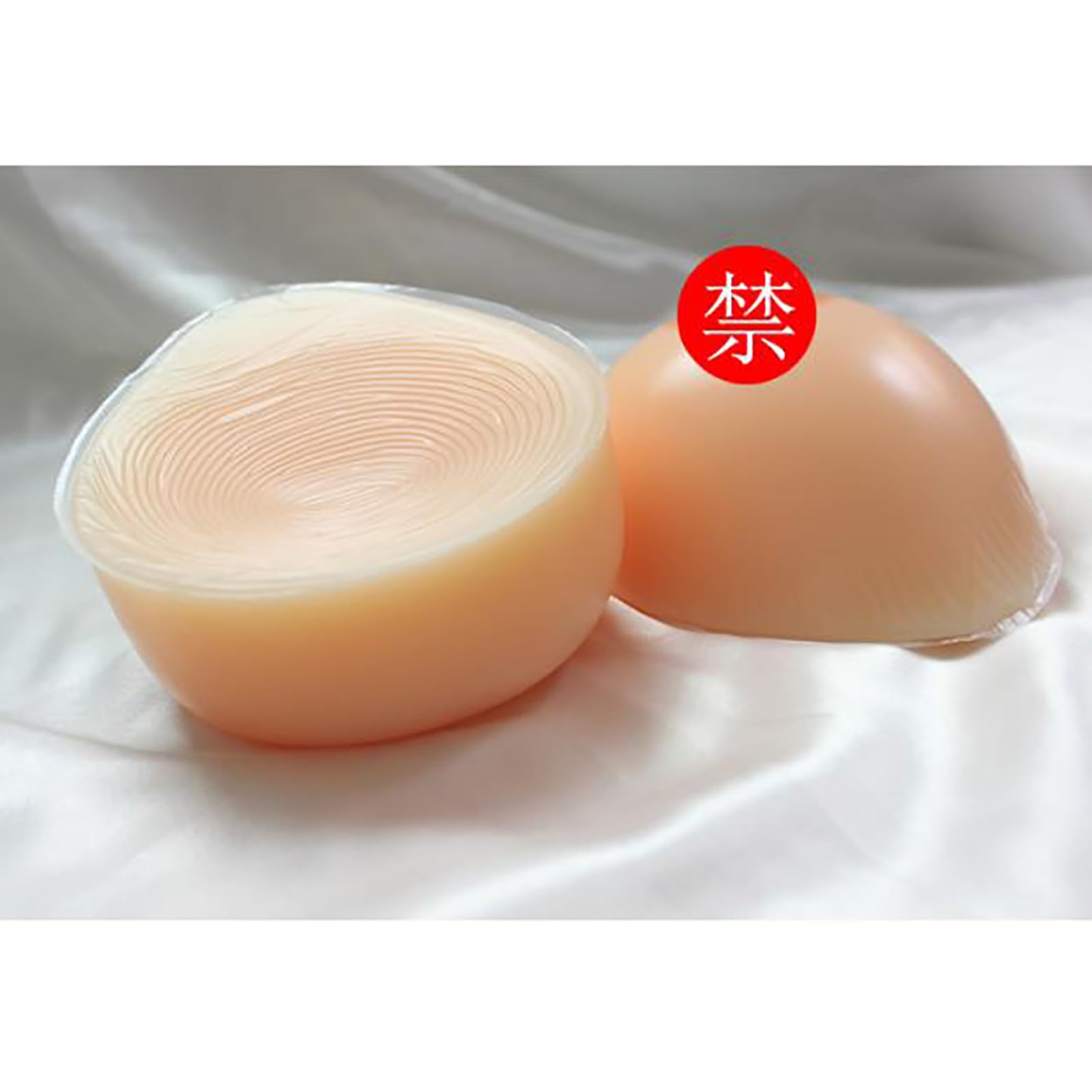 Seno Finto per Trasformisti E Mastectomie Silicone Protesi Seno Tette Finte in Silicone per Un Aspetto Naturale E Un Falso Seno Confortevole E Realistico Flesh-500g